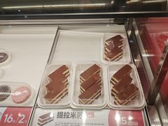 -東更道点心行(利客来店)