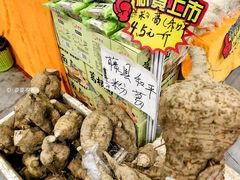 -南宁国际会展中心