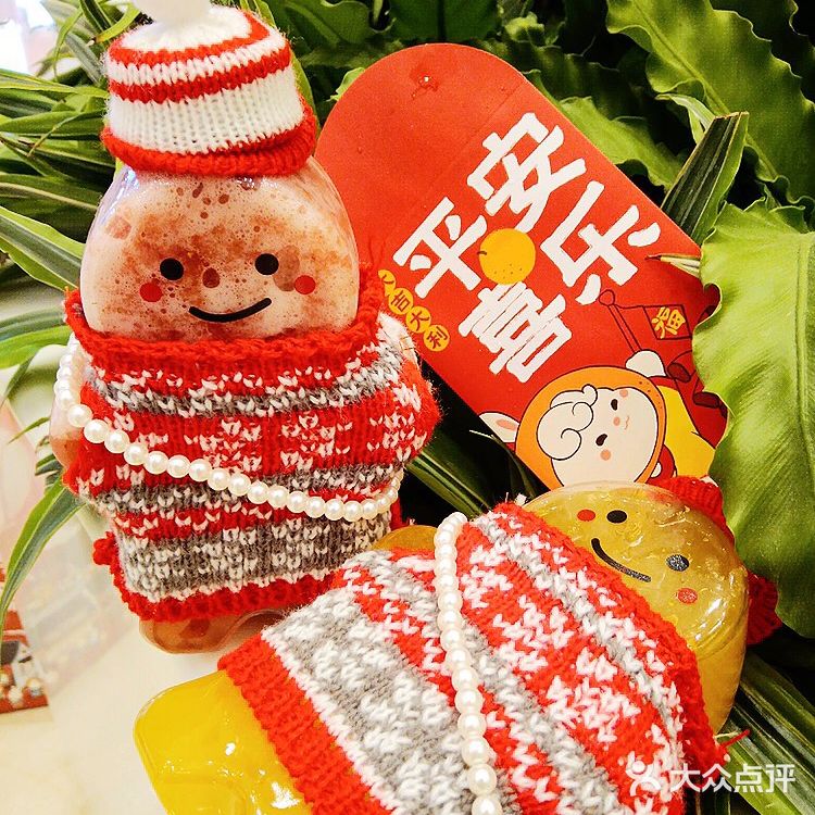 兔年🐰换装姜饼人[呲牙]，欢欢喜喜[礼花]过新春🧨～