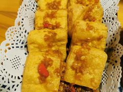 香茅炸豆腐-越美小馆·越南料理(曲江店)