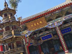 -长安寺