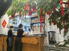 -花悦豆香