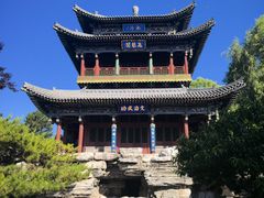 -晋祠公园