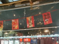 -前门杨记·铜锅涮肉(王府井·故宫店)
