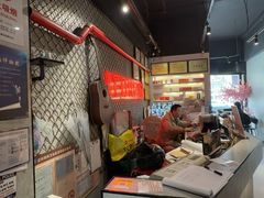 -一间森林酒店(上海人民广场店)