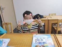 -星位围棋俱乐部(宝山万达店)