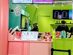 -gleeglee乐溢亦茶(合生汇店)
