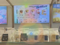 -DEMO黛慕蛋糕(中泰店)
