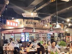 -萍姐火锅·公路夜市(武汉首店)
