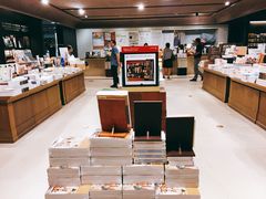 -诚品书店(敦南店)