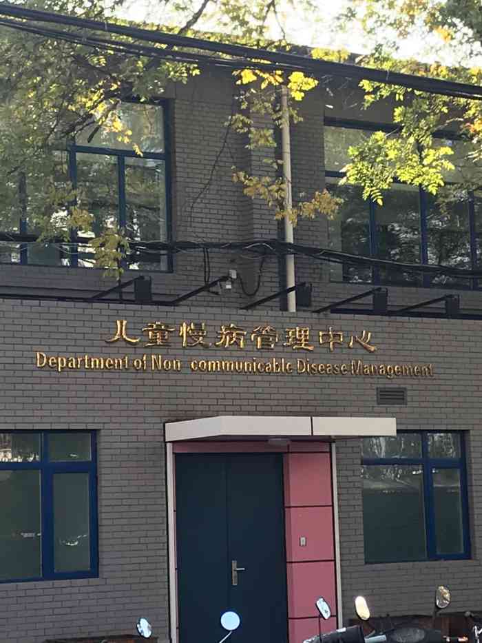 首都医科大学附属北京儿童医院热门科室黄牛挂号的简单介绍