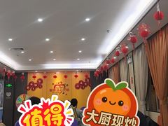 -贺富海鲜美食店(白藤头水产批发市场店)