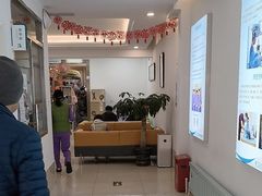 -北京观赏动物医院·24小时大型综合·猫专科·异宠专科