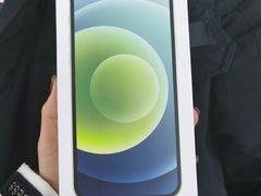 -Apple零售店(成都太古里店)