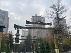 -艳阳天民俗村(公园路店)