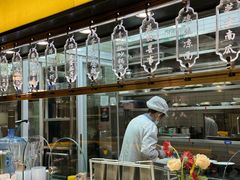 -敬李白·江南小馆(万达店)