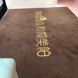 -和颜一美轻医美连锁