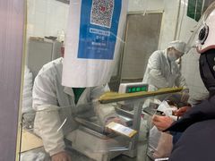 -上海牛羊肉公司塘沽路清真门市部