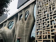 -证大喜玛拉雅中心