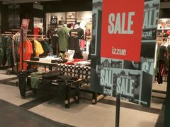 -izzue(合生汇店)