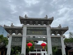 -绳金塔
