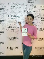 点击看大图 -Yue Show馨选·半永久纹眉纹眼线