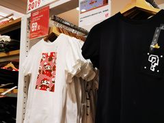 -优衣库(北京枫蓝国际广场店)