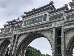 -顺峰山公园