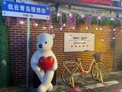 -万佳广场(台东店)