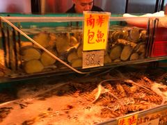 -鲜入围煮花胶鸡海鲜火锅