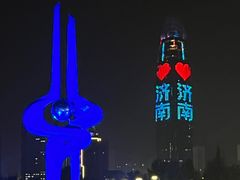 -泉城广场