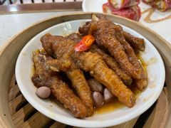 百合酱蒸凤爪-吉旺港式餐厅(南方商城店)