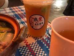 香水柠檬茶-陈鹏鹏潮汕菜(欢乐海岸 海边景观店)