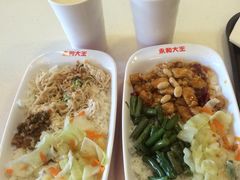 -永和大王(漕宝店)