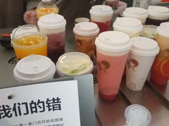 -喜茶(迪士尼小镇DP店)