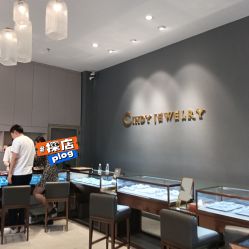 点击看大图 -Cindy Jewelry·钻戒·彩色宝石