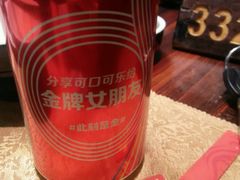 -渔米粥(罗湖店)