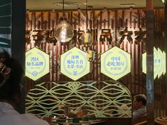 -润园四季椰子鸡火锅(欢乐海岸店)