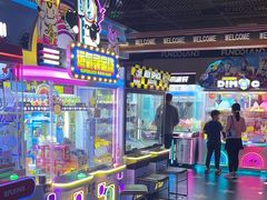 -反斗乐园(领展中心城店)