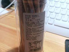 -金凤成祥(白广路店)