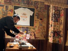 -炉胜·炉端烧·居酒屋