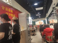 -点蹄·擂椒猪脚饭(市桥店)
