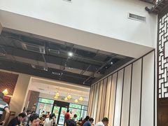 -奎元馆(市民中心店)