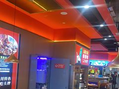 大堂-蜀香三绝·牛蛙·烤鱼·天府炒鸡(安丘泰华店)