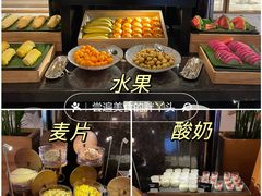 -王府半岛酒店·大堂茶座