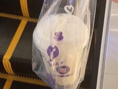 -一只酸奶牛(时代天街A馆店)