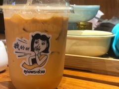 -我的甜·泰国餐厅