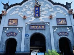-洛带古镇