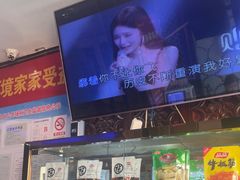-唱吧麦颂KTV(方庄店)