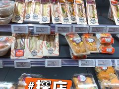 -ALDI奥乐齐超市(杨浦延吉店)